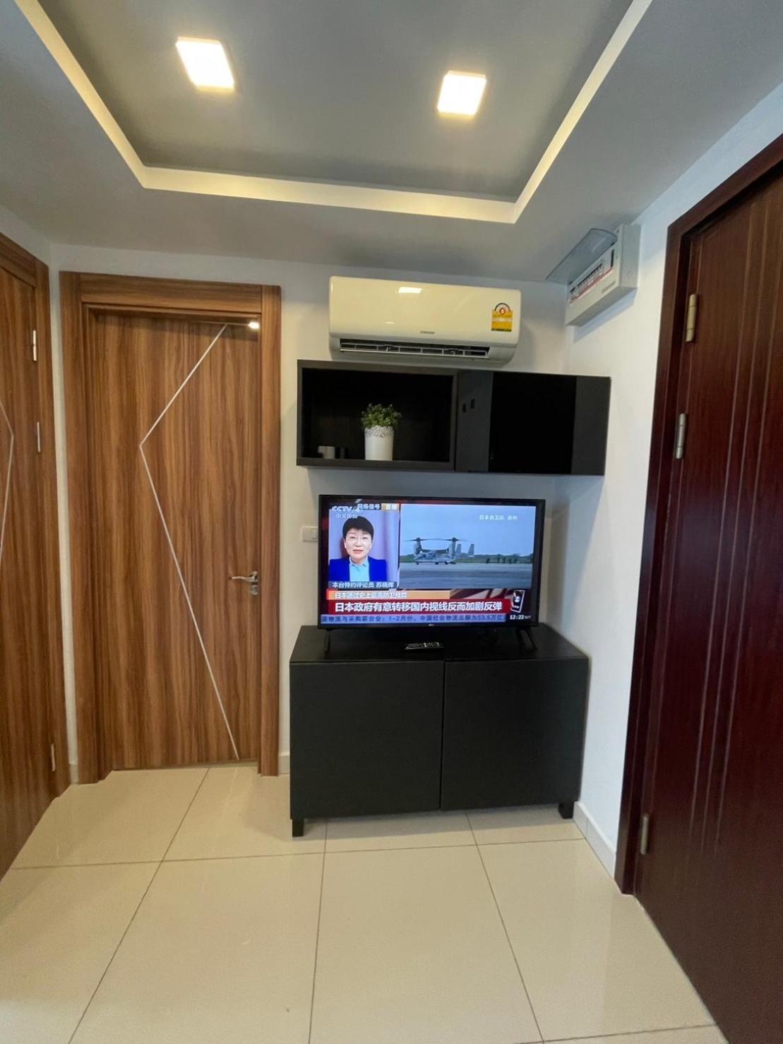 Apartment Arcadia By Psr
